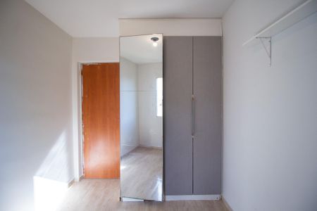 Apartamento para alugar com 49m², 2 quartos e 1 vagaQuarto 2