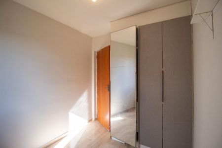 Apartamento para alugar com 49m², 2 quartos e 1 vagaQuarto 2