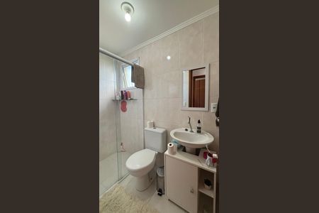 Apartamento para alugar com 56m², 2 quartos e 1 vagaBanheiro