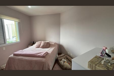 Apartamento para alugar com 56m², 2 quartos e 1 vagaQuarto 1