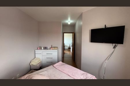 Apartamento para alugar com 56m², 2 quartos e 1 vagaQuarto 1