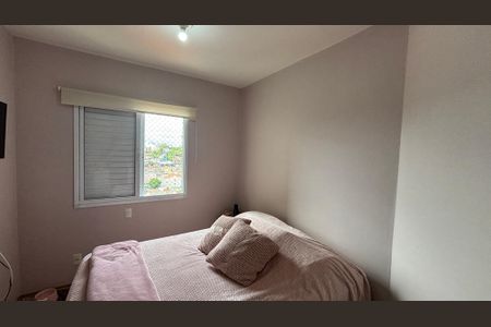 Apartamento para alugar com 56m², 2 quartos e 1 vagaQuarto 1