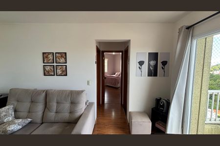 Apartamento para alugar com 56m², 2 quartos e 1 vagaSala - Sala de Jantar