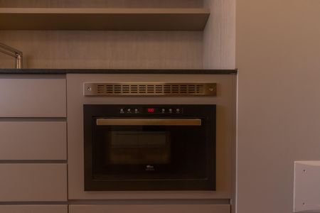 Studio para alugar com 20m², 1 quarto e sem vagaCozinha