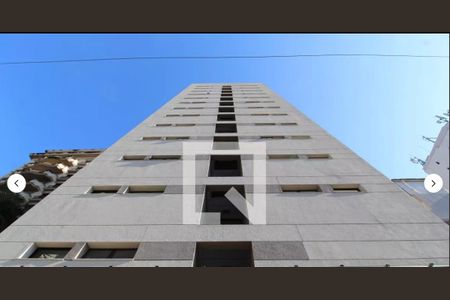 Studio para alugar com 20m², 1 quarto e sem vagaFachada