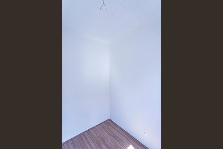 Apartamento para alugar com 32m², 2 quartos e sem vagaQuarto 1