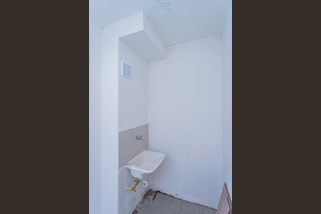 Apartamento para alugar com 32m², 2 quartos e sem vagaSala, cozinha e área de serviço