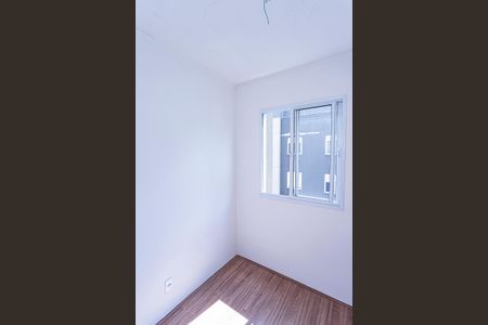 Apartamento para alugar com 32m², 2 quartos e sem vagaQuarto 1