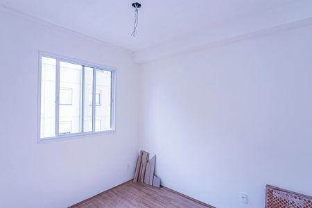 Apartamento para alugar com 32m², 2 quartos e sem vagaQuarto 2