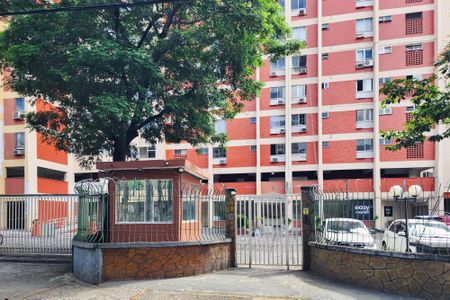 Apartamento à venda com 58m², 1 quarto e 1 vaga Apartamento à venda com 58m², 1 quarto e 1 vagaFachada do Condomínio