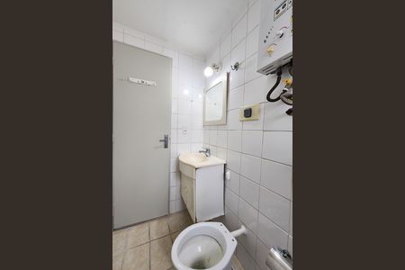Apartamento à venda com 58m², 1 quarto e 1 vaga Apartamento à venda com 58m², 1 quarto e 1 vagaBanheiro
