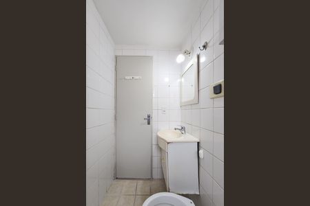 Apartamento à venda com 58m², 1 quarto e 1 vaga Apartamento à venda com 58m², 1 quarto e 1 vagaBanheiro