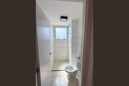 Apartamento para alugar com 2 quartos, 42m² em Bom Jesus, Contagem