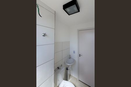 Apartamento para alugar com 2 quartos, 42m² em Bom Jesus, Contagem