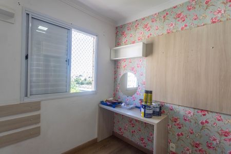 Apartamento para alugar com 64m², 3 quartos e 1 vagaQuarto 3