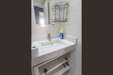 Apartamento para alugar com 64m², 3 quartos e 1 vagaBanheiro social 