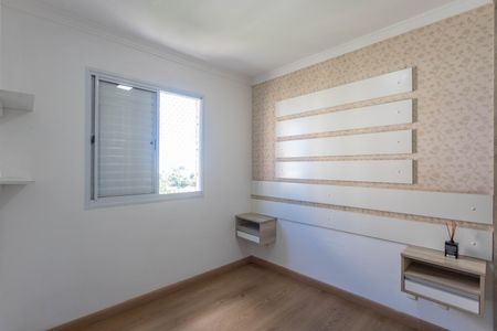 Apartamento para alugar com 64m², 3 quartos e 1 vagaQuarto 1 - suíte 