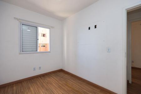 Apartamento para alugar com 68m², 2 quartos e 1 vagaQuarto 2