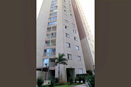 Apartamento para alugar com 68m², 2 quartos e 1 vagaFachada