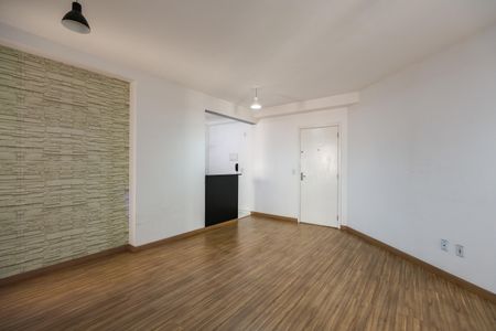 Apartamento para alugar com 68m², 2 quartos e 1 vagaSala