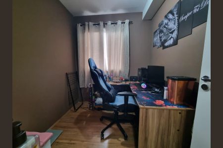 Apartamento para alugar com 32m², 2 quartos e sem vagaQuarto