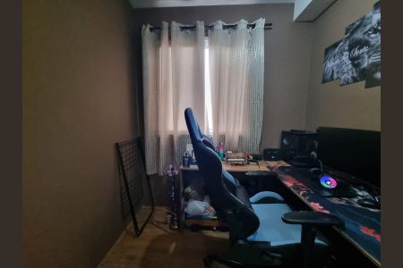 Apartamento para alugar com 32m², 2 quartos e sem vagaQuarto