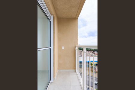 Apartamento para alugar com 29m², 1 quarto e sem vaga Apartamento para alugar com 29m², 1 quarto e sem vagaVaranda da Sala