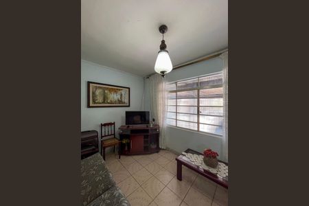 Casa à venda com 450m², 7 quartos e 2 vagasCasa 1 - Sala