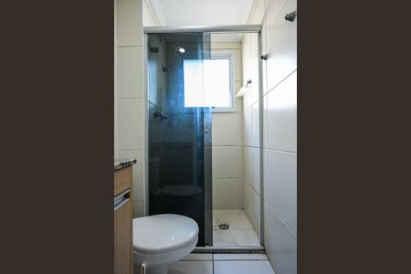 Apartamento para alugar com 56m², 2 quartos e 1 vagaBanheiro