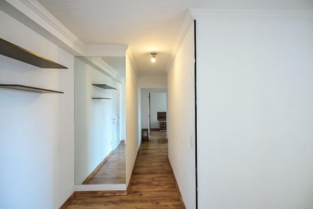 Apartamento para alugar com 56m², 2 quartos e 1 vagaCorredor