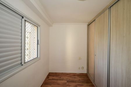 Apartamento para alugar com 56m², 2 quartos e 1 vagaQuarto 1