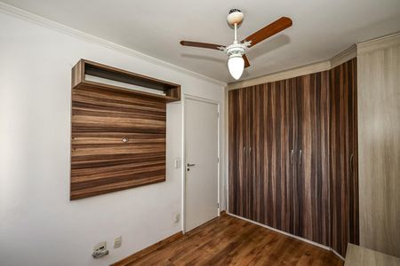 Apartamento para alugar com 56m², 2 quartos e 1 vagaQuarto 2