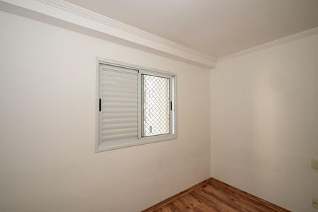 Apartamento para alugar com 56m², 2 quartos e 1 vagaQuarto 1