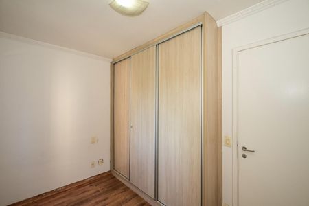 Apartamento para alugar com 56m², 2 quartos e 1 vagaQuarto 1