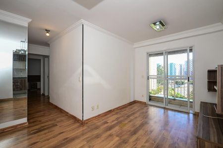 Sala de apartamento para alugar com 2 quartos, 56m² em Jardim Henriqueta, Taboão da Serra