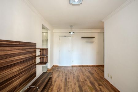 Apartamento para alugar com 56m², 2 quartos e 1 vagaSala
