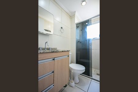 Apartamento para alugar com 56m², 2 quartos e 1 vagaBanheiro