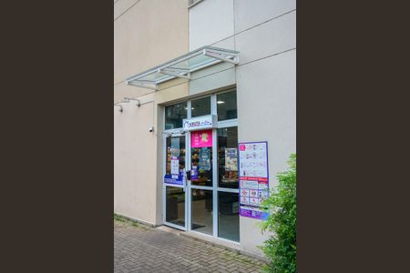 Apartamento para alugar com 56m², 2 quartos e 1 vagaMercadinho