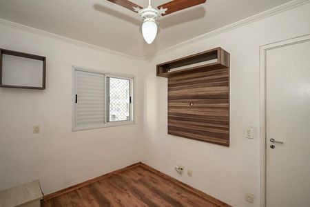 Apartamento para alugar com 56m², 2 quartos e 1 vagaQuarto 2