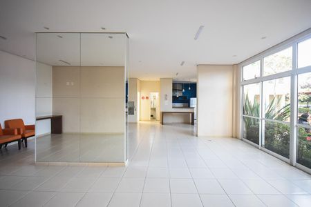 Apartamento para alugar com 56m², 2 quartos e 1 vaga Apartamento para alugar com 56m², 2 quartos e 1 vagaSalão de Festa