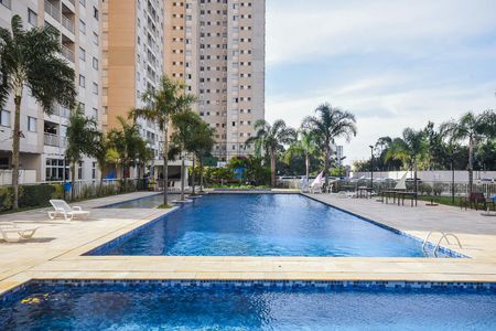 Apartamento para alugar com 56m², 2 quartos e 1 vaga Apartamento para alugar com 56m², 2 quartos e 1 vagaPiscina