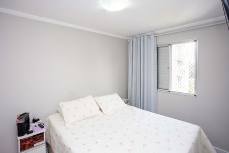 Apartamento à venda com 48m², 2 quartos e 1 vagaQuarto 1