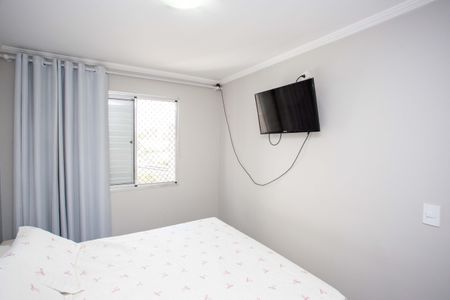 Apartamento à venda com 48m², 2 quartos e 1 vagaQuarto 1