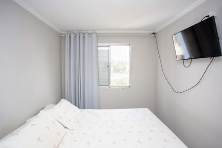 Apartamento à venda com 48m², 2 quartos e 1 vagaQuarto 1