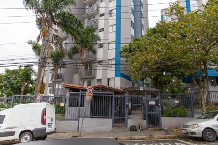 Apartamento à venda com 48m², 2 quartos e 1 vagaFachada e portaria