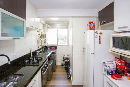 Apartamento à venda com 48m², 2 quartos e 1 vagaCozinha