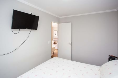 Apartamento à venda com 48m², 2 quartos e 1 vagaQuarto 1