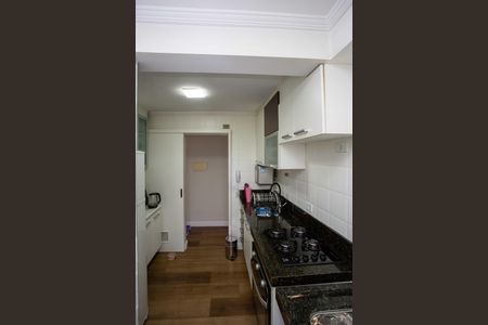 Apartamento à venda com 48m², 2 quartos e 1 vagaÁrea de Serviço