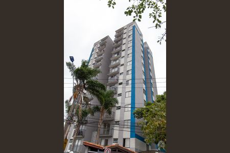 Apartamento à venda com 48m², 2 quartos e 1 vagaFachada do Prédio