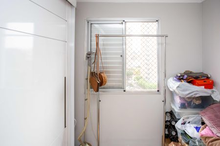Apartamento à venda com 48m², 2 quartos e 1 vagaQuarto 1